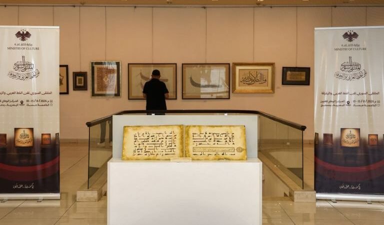 האמנות הדיואנית: שימור המורשת העות'מאנית בדמשק