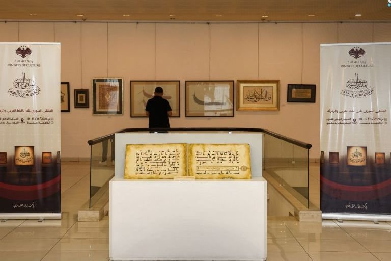 האמנות הדיואנית: שימור המורשת העות'מאנית בדמשק