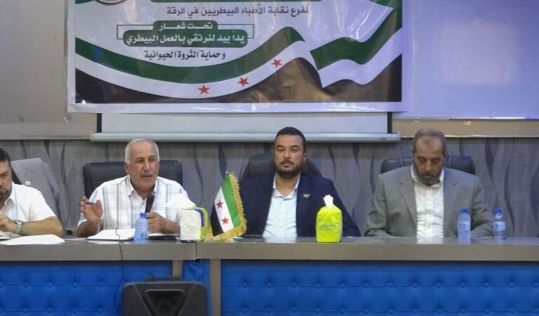 ועידת איגוד הווטרינרים בא-רקה: דגש על חקלאות ובריאות הציבור
