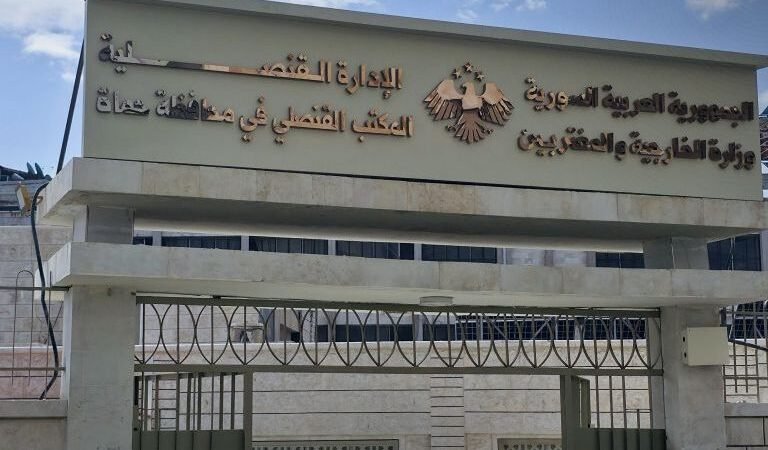 הלשכה הקונסולרית בחמה מדווחת על טיפול באלפי בקשות ביום