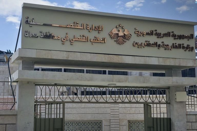 הלשכה הקונסולרית בחמה מדווחת על טיפול באלפי בקשות ביום