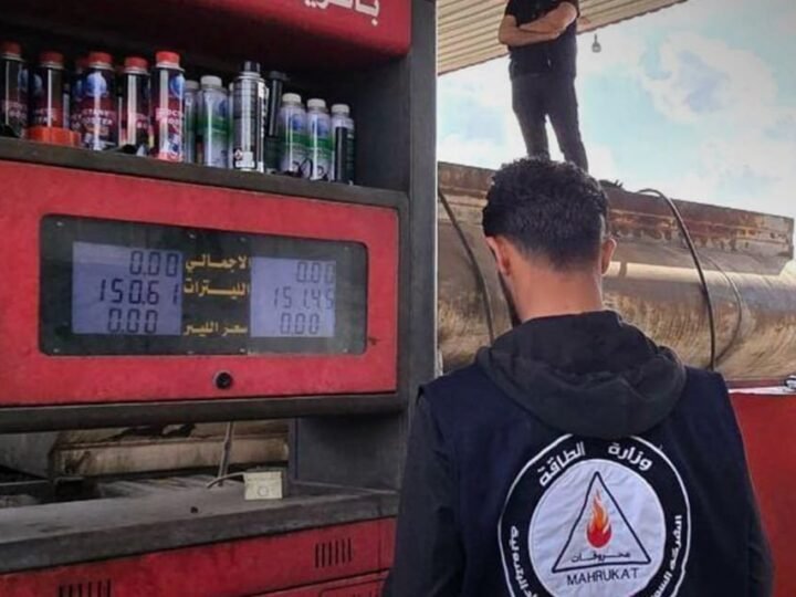 מחאות בסוריה בעקבות העלאת מחירי הדלק והנגזרות הנפט
