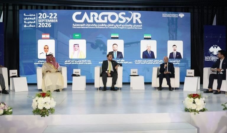 דמשק: נפתחו אירועי ועידת CargoSyr 2026 לפיתוח מגזר התחבורה והקישוריות האזורית