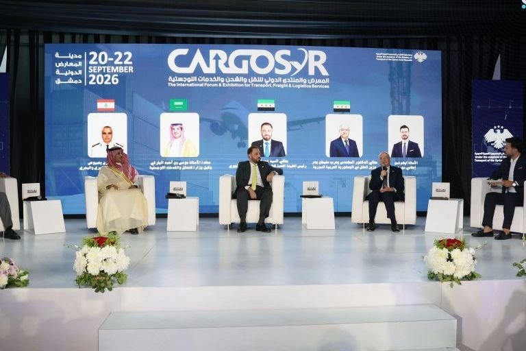 דמשק: נפתחו אירועי ועידת CargoSyr 2026 לפיתוח מגזר התחבורה והקישוריות האזורית