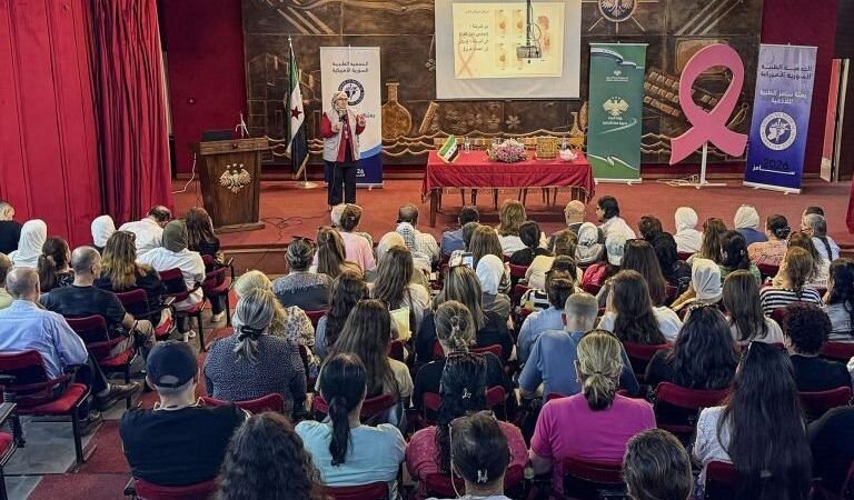 הרצאה מדעית בלטקיה בנושא גילוי מוקדם של סרטן השד