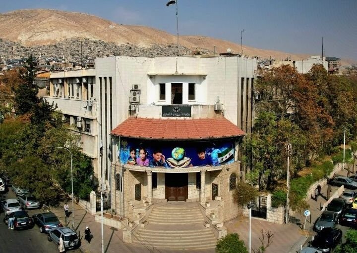 נפתח הרישום למכרז לאיוש 18 אלף משרות הוראה בשלושה מחוזות בסוריה