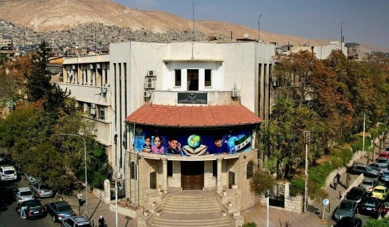 נפתח הרישום למכרז לאיוש 18 אלף משרות הוראה בשלושה מחוזות בסוריה