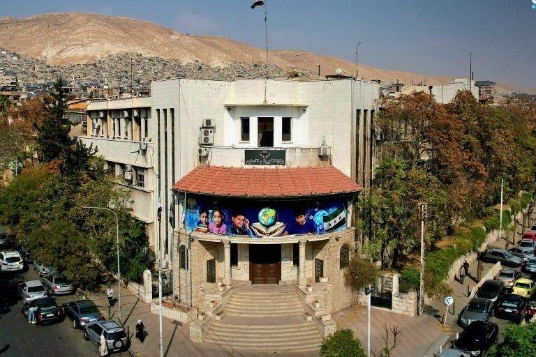 נפתח הרישום למכרז לאיוש 18 אלף משרות הוראה בשלושה מחוזות בסוריה