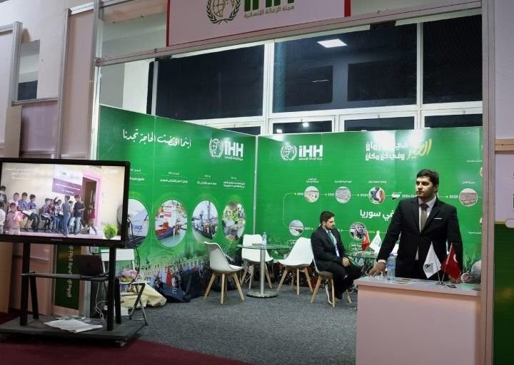 ארגון IHH הטורקי מציג בתערוכת דמשק הבינלאומית מעבר למיקוד בתוכניות העצמה כלכלית