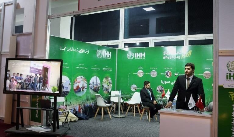 ארגון IHH הטורקי מציג בתערוכת דמשק הבינלאומית מעבר למיקוד בתוכניות העצמה כלכלית