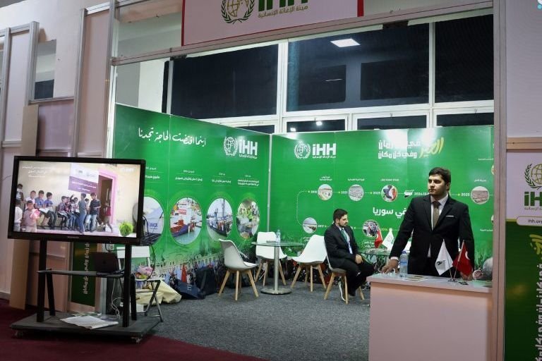 ארגון IHH הטורקי מציג בתערוכת דמשק הבינלאומית מעבר למיקוד בתוכניות העצמה כלכלית