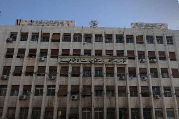הביטוח הלאומי בסוריה: תשלומי אוקטובר יכללו קצבאות מצטברות ואלו שהושעו מסיבות ביטחוניות