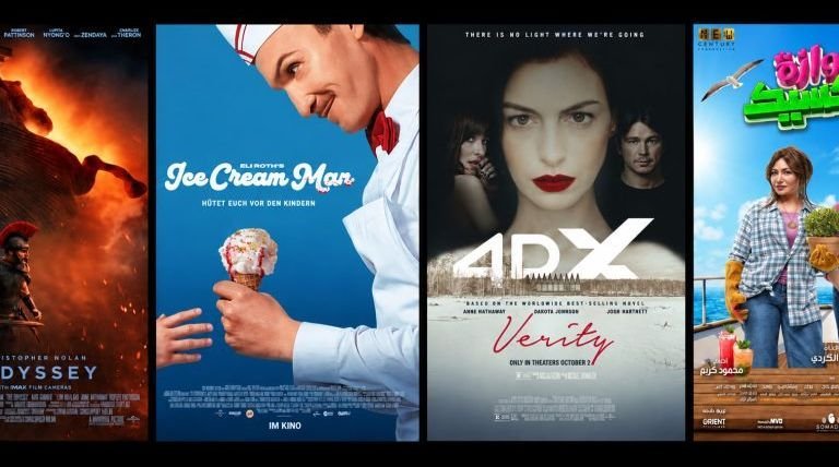 מגוון אפשרויות קולנועיות לקהל בדמשק ובחלב השבוע