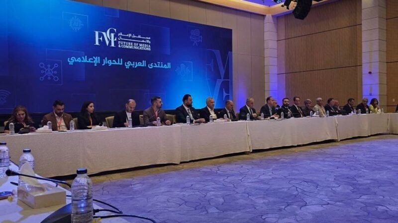 שר ההסברה השתתף בפורום הדיאלוג התקשורתי בירדן לחיזוק שיתוף הפעולה הערבי