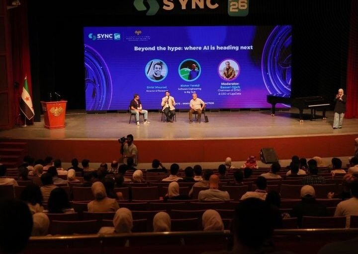 ועידת SYNC’26 בדמשק בוחנת אופקים בתחומי הטרנספורמציה הדיגיטלית והבינה המלאכותית